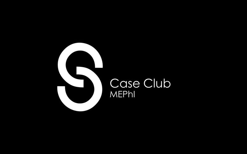 Файл:MEPHI Case Club Logo.jpg