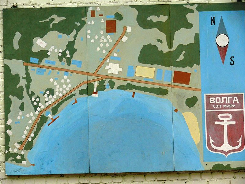 Файл:Карта СОЛ Волга 2009.JPG